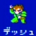 俺はプレイボーイだぜ!