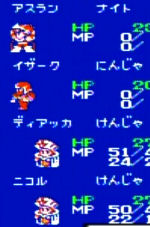 生涯ナイト宣言